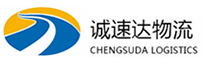 丽水到绥中县物流公司
